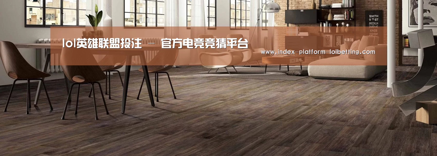 响应式中英双语建材展销网站模板