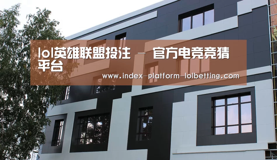 俄罗斯健身中心(图1)