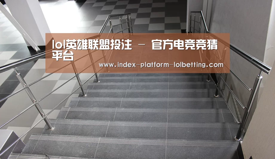 俄罗斯克麦罗沃洲办公楼(图2)
