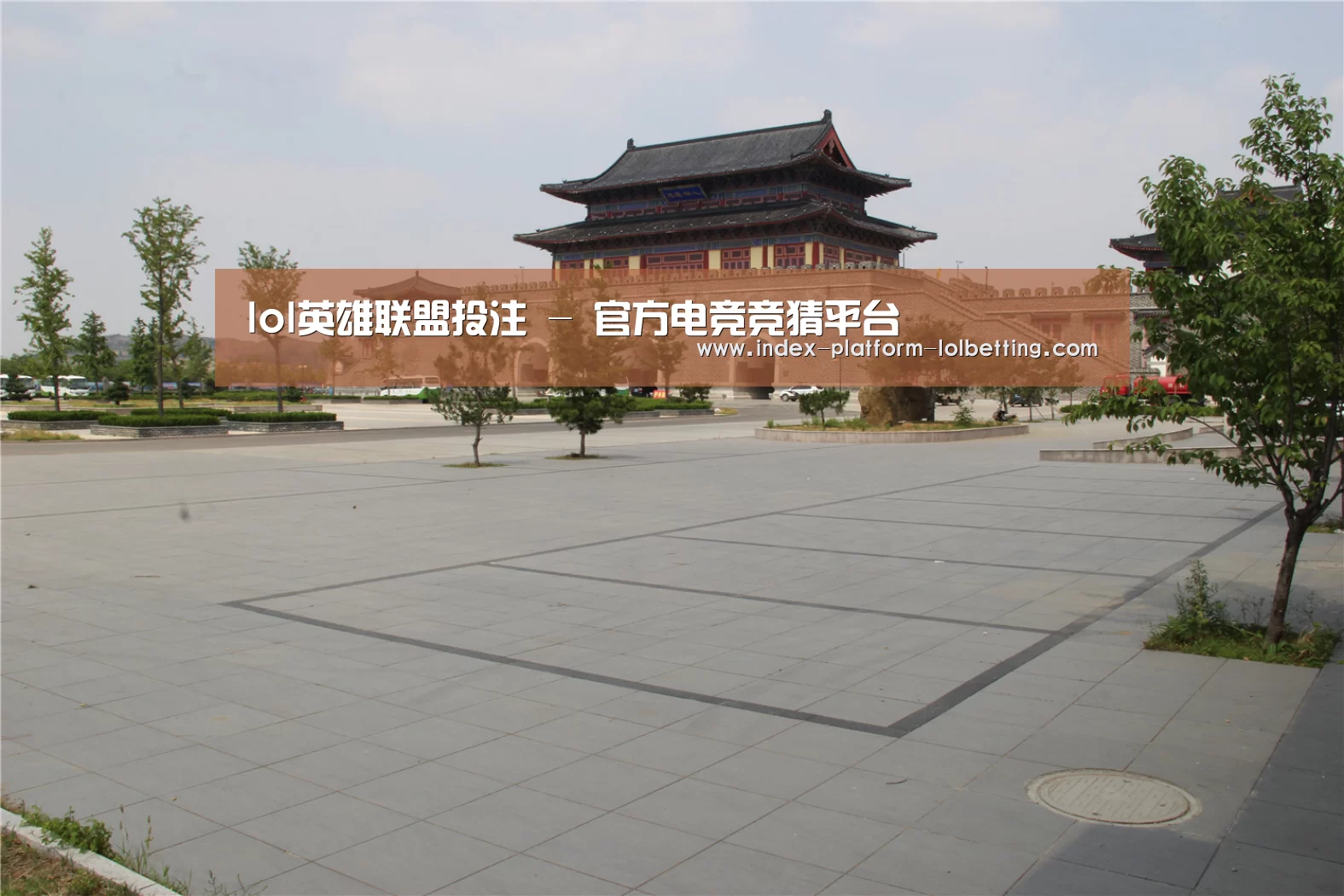 山东沂山国家森林公园(图1)