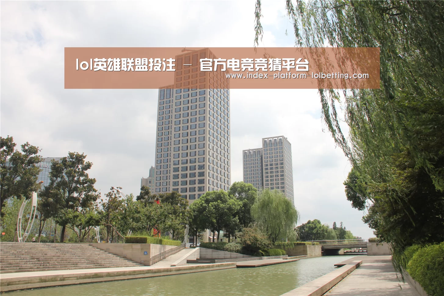 苏州诚品豪宅(图1)