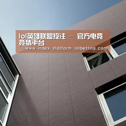 Nextone