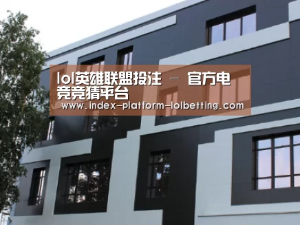 俄罗斯健身中心