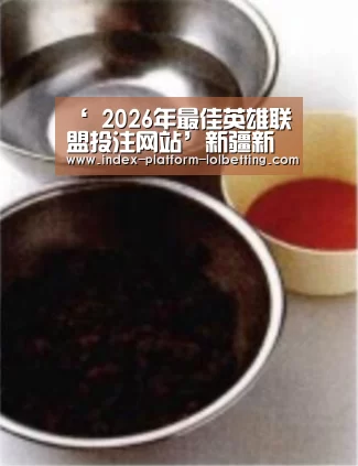 ‘ 2026年最佳英雄联盟投注网站’新疆新增确诊病例13例 新增无症状感染者18例(图4) LoL投注网站