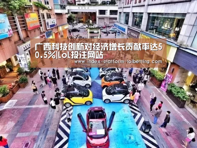 LoL投注网站 