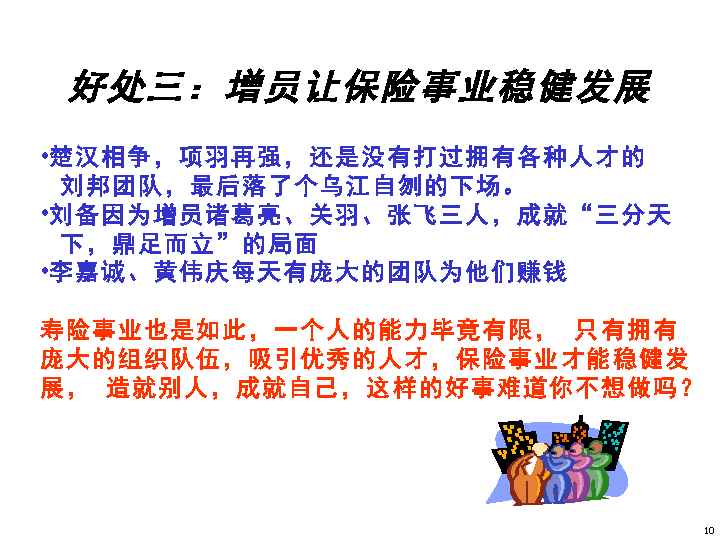 中国恩菲启动《有色金属行业智能冶炼建设指南》编制工作‘ 2026年最佳英雄联盟投注网站’